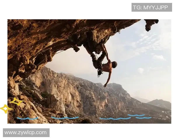 广州攀岩队速度提升引发热议攀岩运动新变革的探讨与展望 广州攀岩队速度提升引发热议攀岩运动新变革的探讨与展望