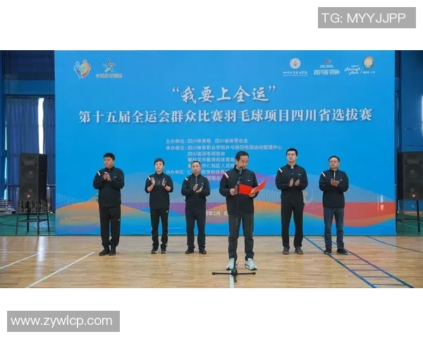 成都羽毛球队技术对比深度解析与发展趋势探讨 成都羽毛球队技术对比深度解析与发展趋势探讨