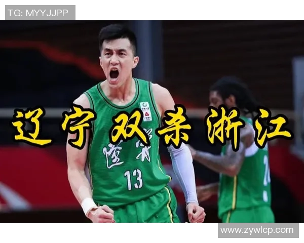 辽宁男篮主场告负遭遇三连败,郭艾伦得分遭遇低迷表现待观察 辽宁男篮主场告负遭遇三连败,郭艾伦得分遭遇低迷表现待观察